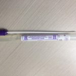 skin-swab-1__protectwyjqcm90zwn0il0_focusfillwzi5ncwymjisingildfd-8961598-8061794-jpg-9081059